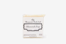 Load image into Gallery viewer, Spa Kit Gift Set